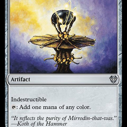 256-darksteelingot