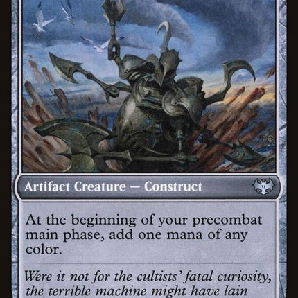 256-forebodingstatueforsakenthresher