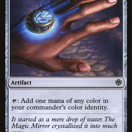 257-arcanesignet