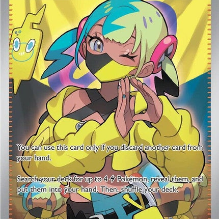 257-canari