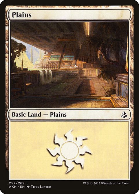 257-plains