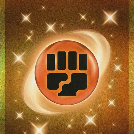 258-basicfightingenergy