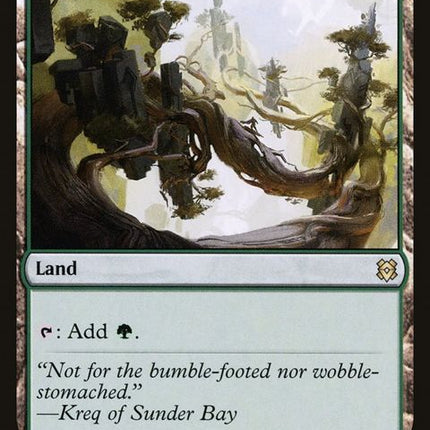 258-branchloftpathwayboulderloftpathway-a