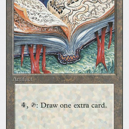 258-jayemdaetome