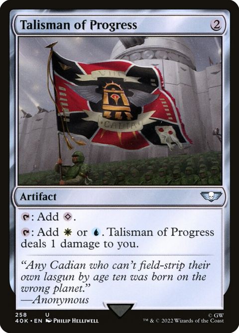 258-talismanofprogress