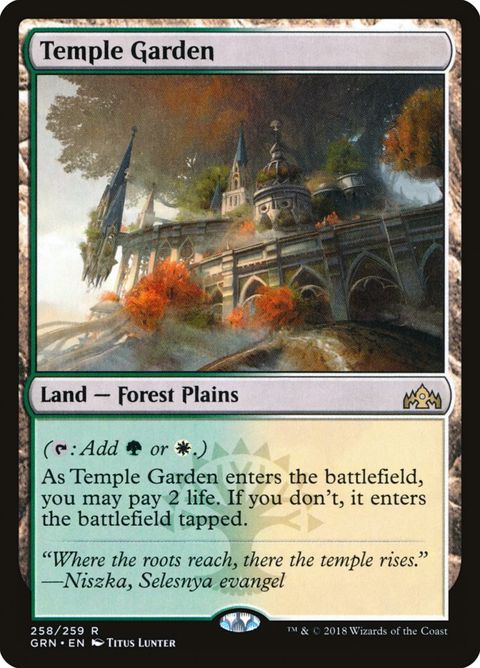258-templegarden