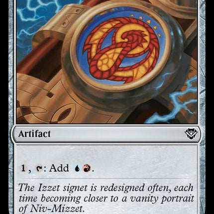 259-izzetsignet