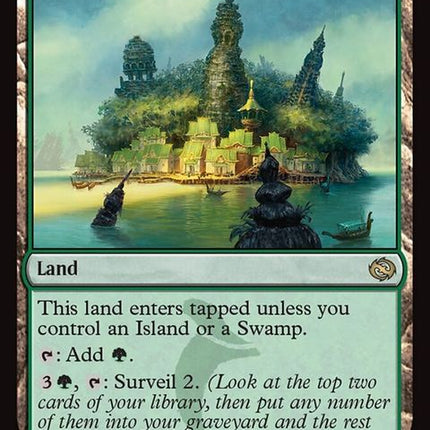 259-kishlavillage
