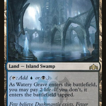 259p-waterygrave