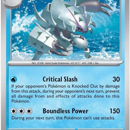 26-golisopod
