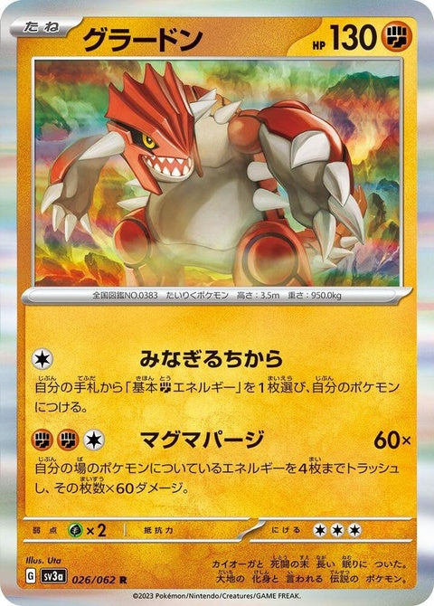 26-groudon