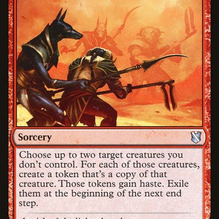 26-hatemirage