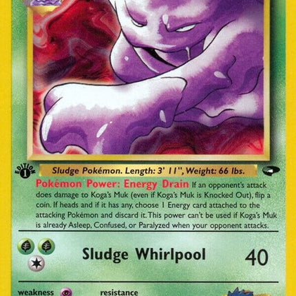 26-kogasmuk