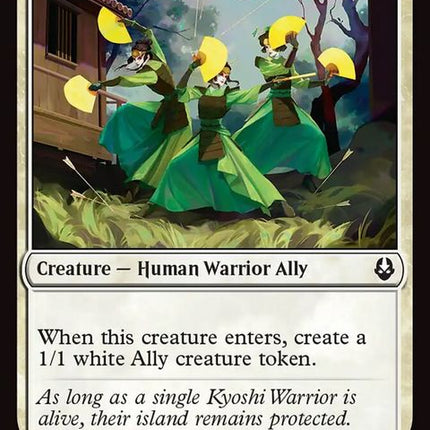 26-kyoshiwarriors