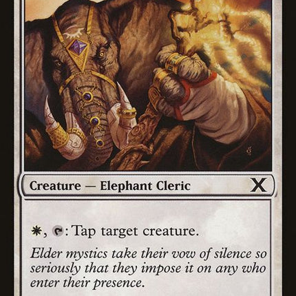 26-loxodonmystic