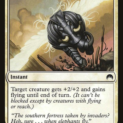 26-mightyleap