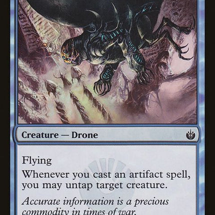 26-mirranspy