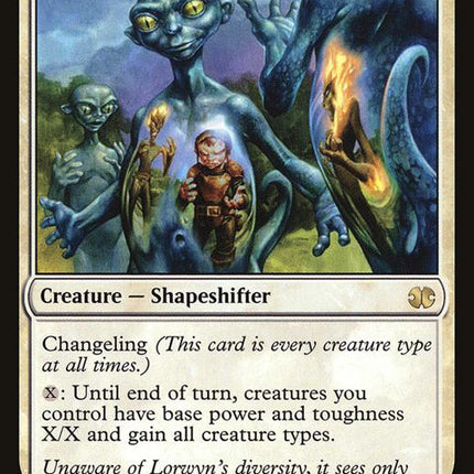 26-mirrorentity