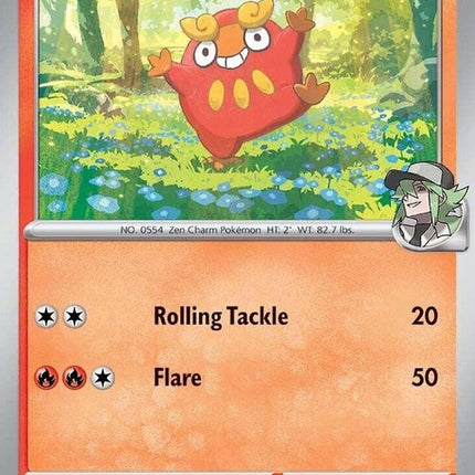 26-nsdarumaka