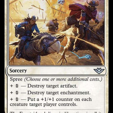 26-requisitionraid