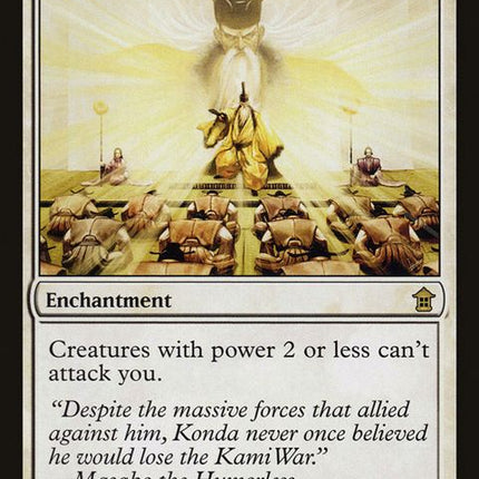 26-reverence