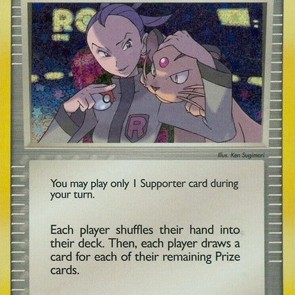 26-rocketsadmin-clv