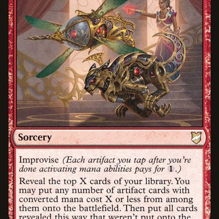 26-saheelisdirective