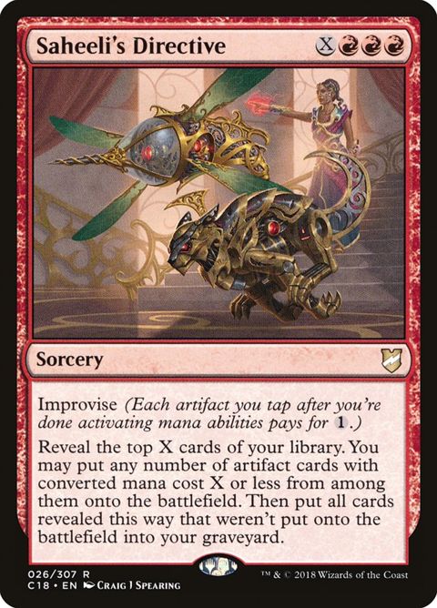 26-saheelisdirective