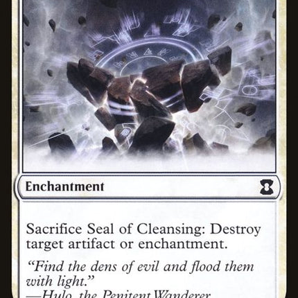26-sealofcleansing