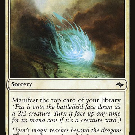 26-soulsummons