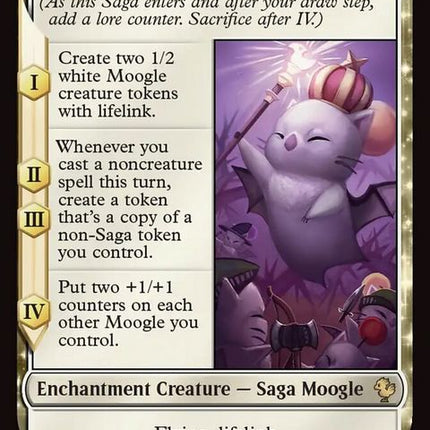 26-summongoodkingmogxii