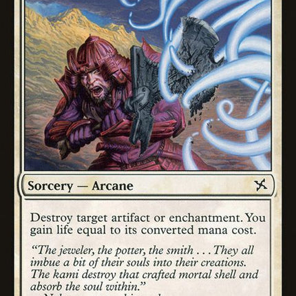 26-terashisgrasp