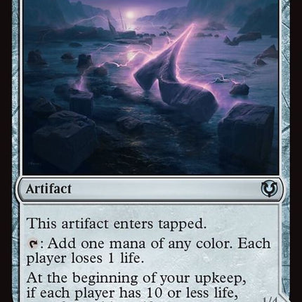 260-cryptolithfragmentauroraofemrakul