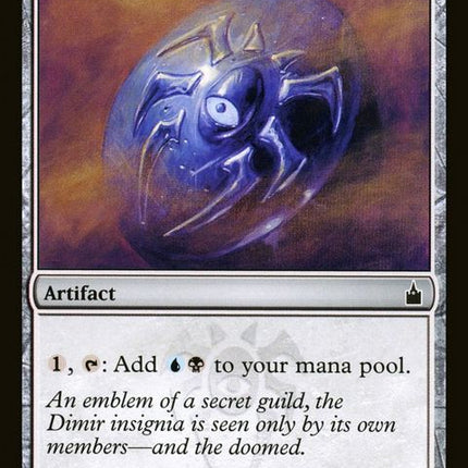 260-dimirsignet