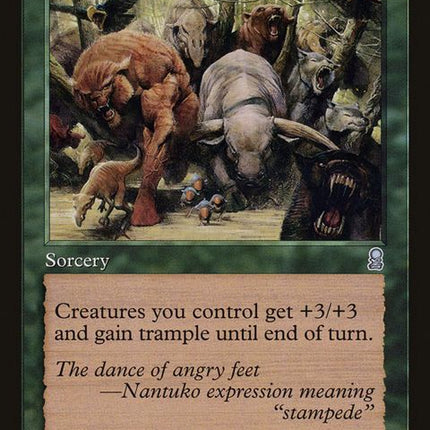 260-overrun
