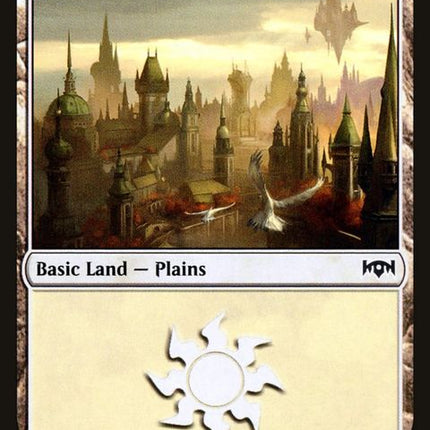 260-plains