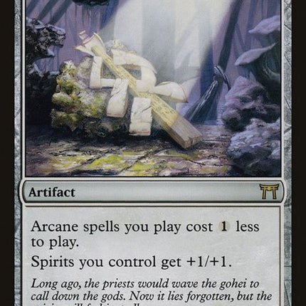 261-longforgottengohei