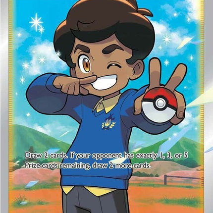 261-schoolboy-fullart