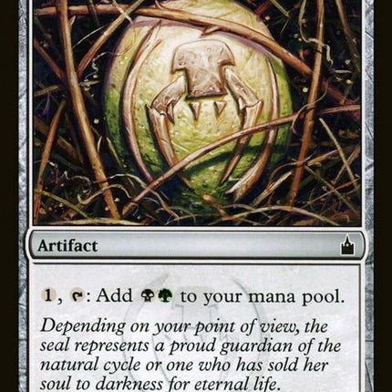 262-golgarisignet