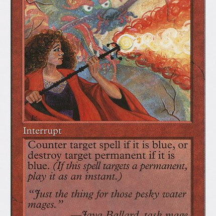 262-pyroblast