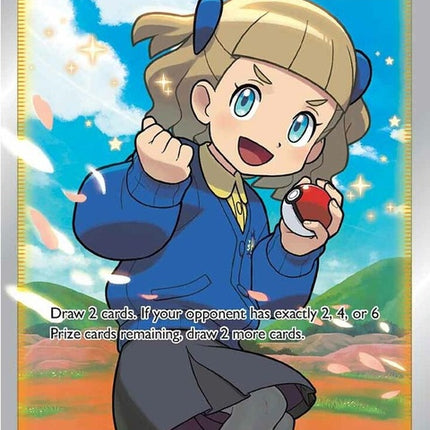 262-schoolgirl-fullart