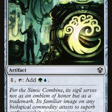 262-simicsignet