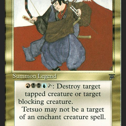 262-tetsuoumezawa
