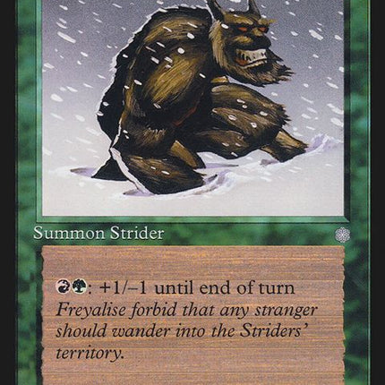 263-shamblingstrider
