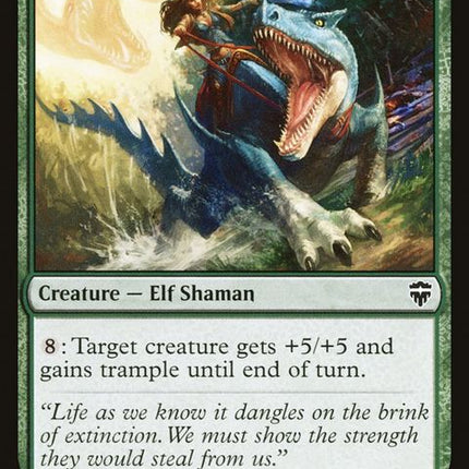 263-wildheartinvoker