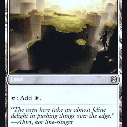 263s-needlevergepathwaypillarvergepathway-b