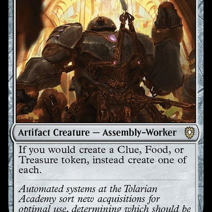 264-academymanufactor