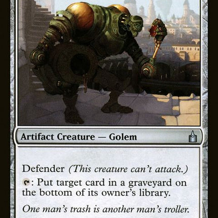 264-junktroller