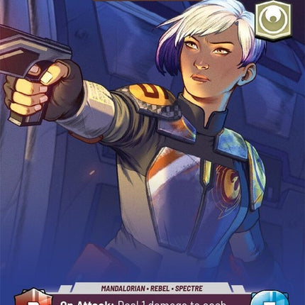 264-sabinewren-galvanizedrevolutionary-a