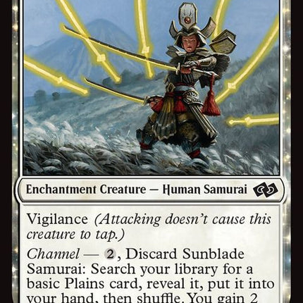 264-sunbladesamurai